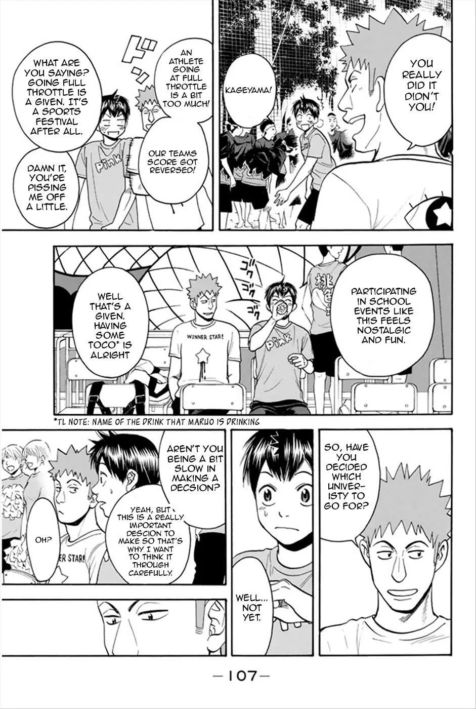 Baby Steps Chapter 266 page 11 - 