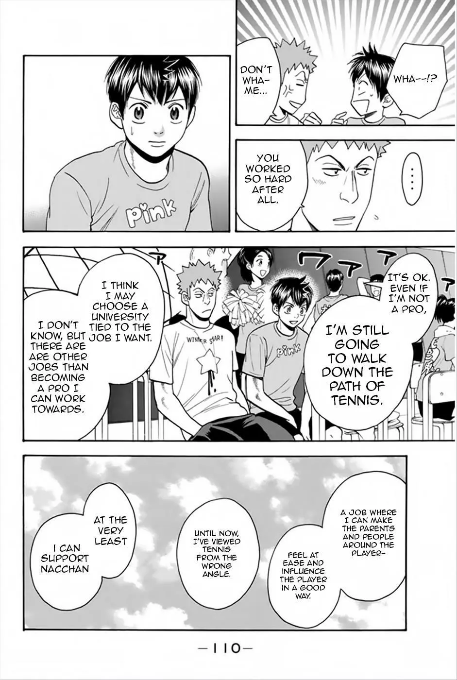 Baby Steps Chapter 266 page 14 - 