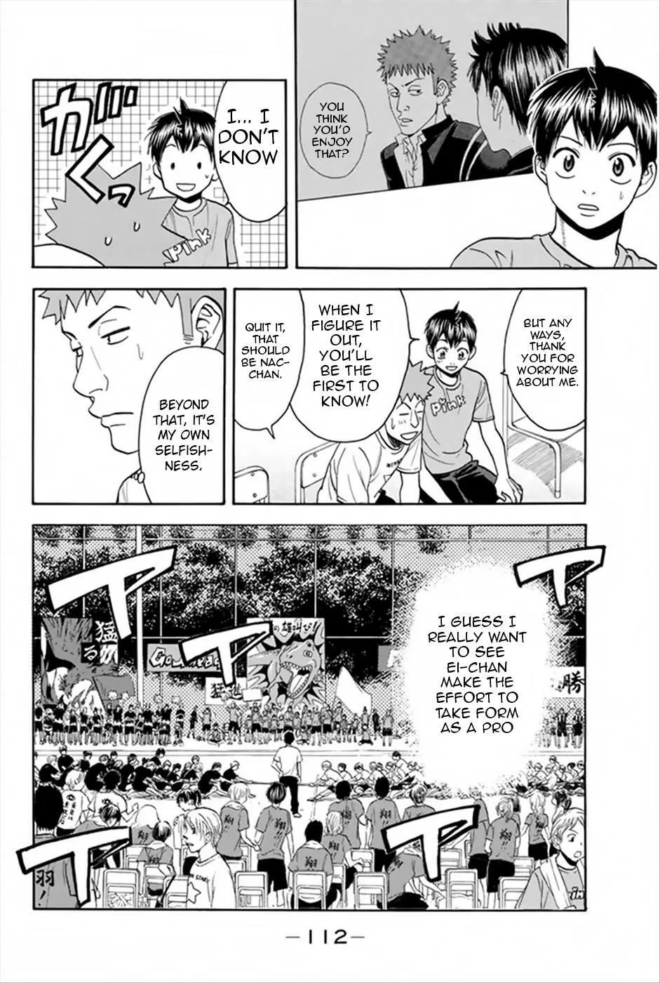 Baby Steps Chapter 266 page 16 - 