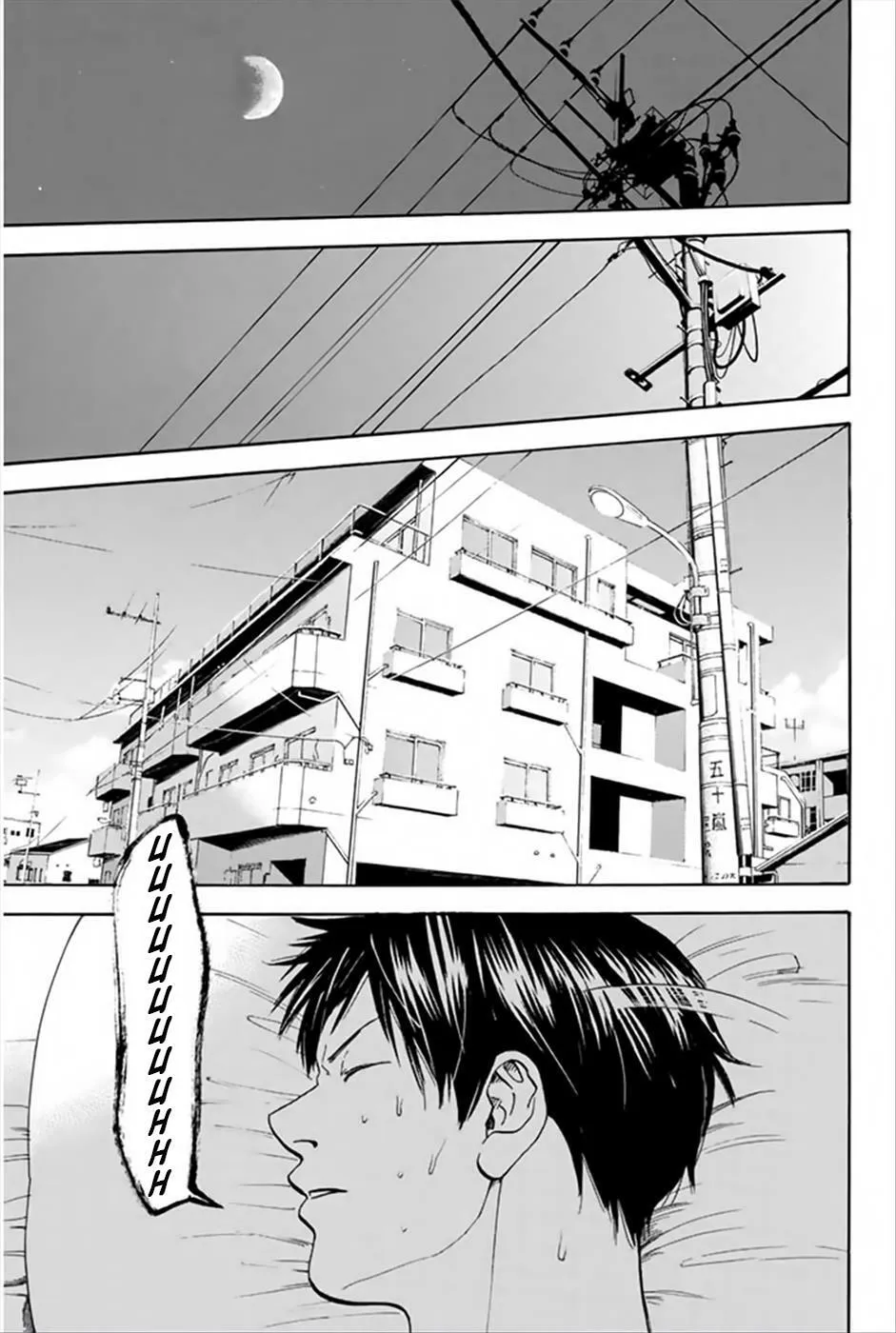 Baby Steps Chapter 266 page 17 - 