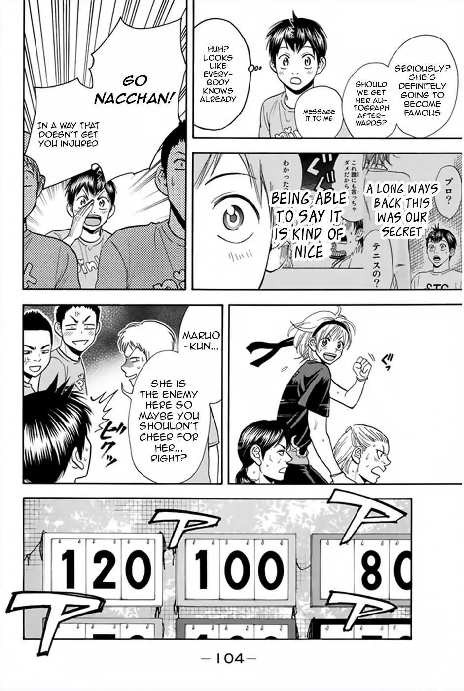 Baby Steps Chapter 266 page 8 - 