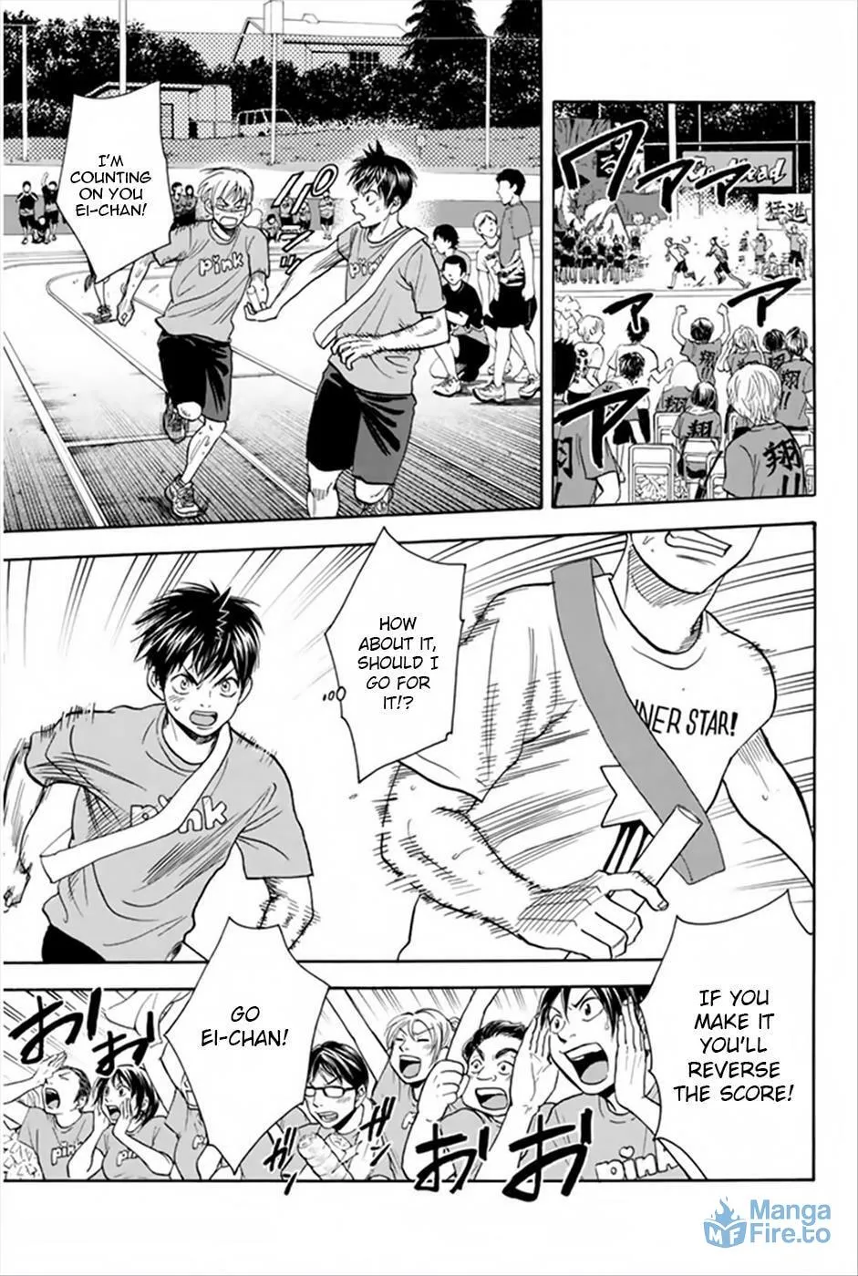 Baby Steps Chapter 266 page 9 - 