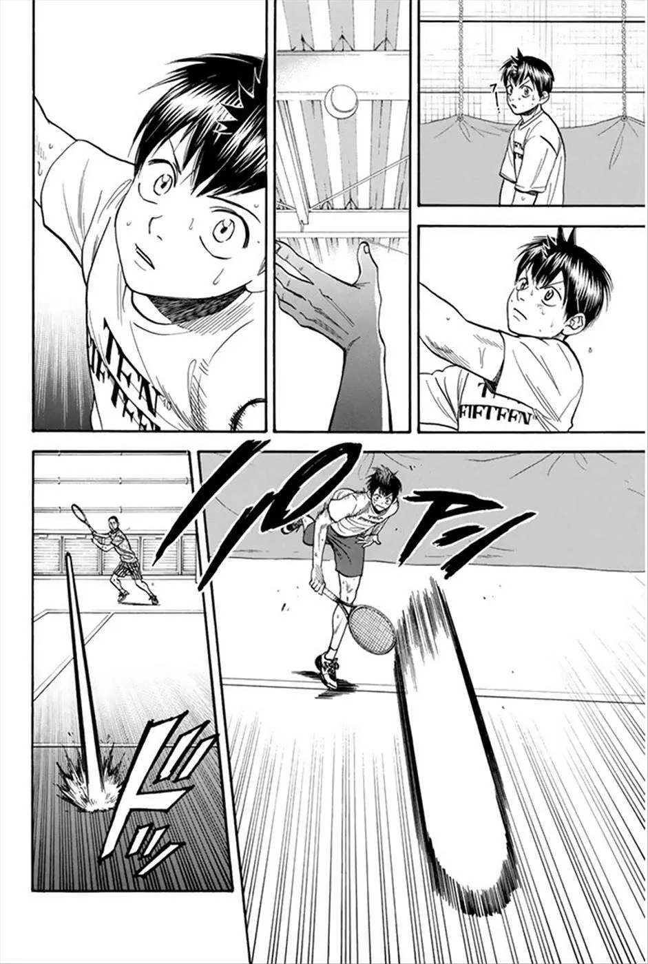 Baby Steps Chapter 267 page 2 - 