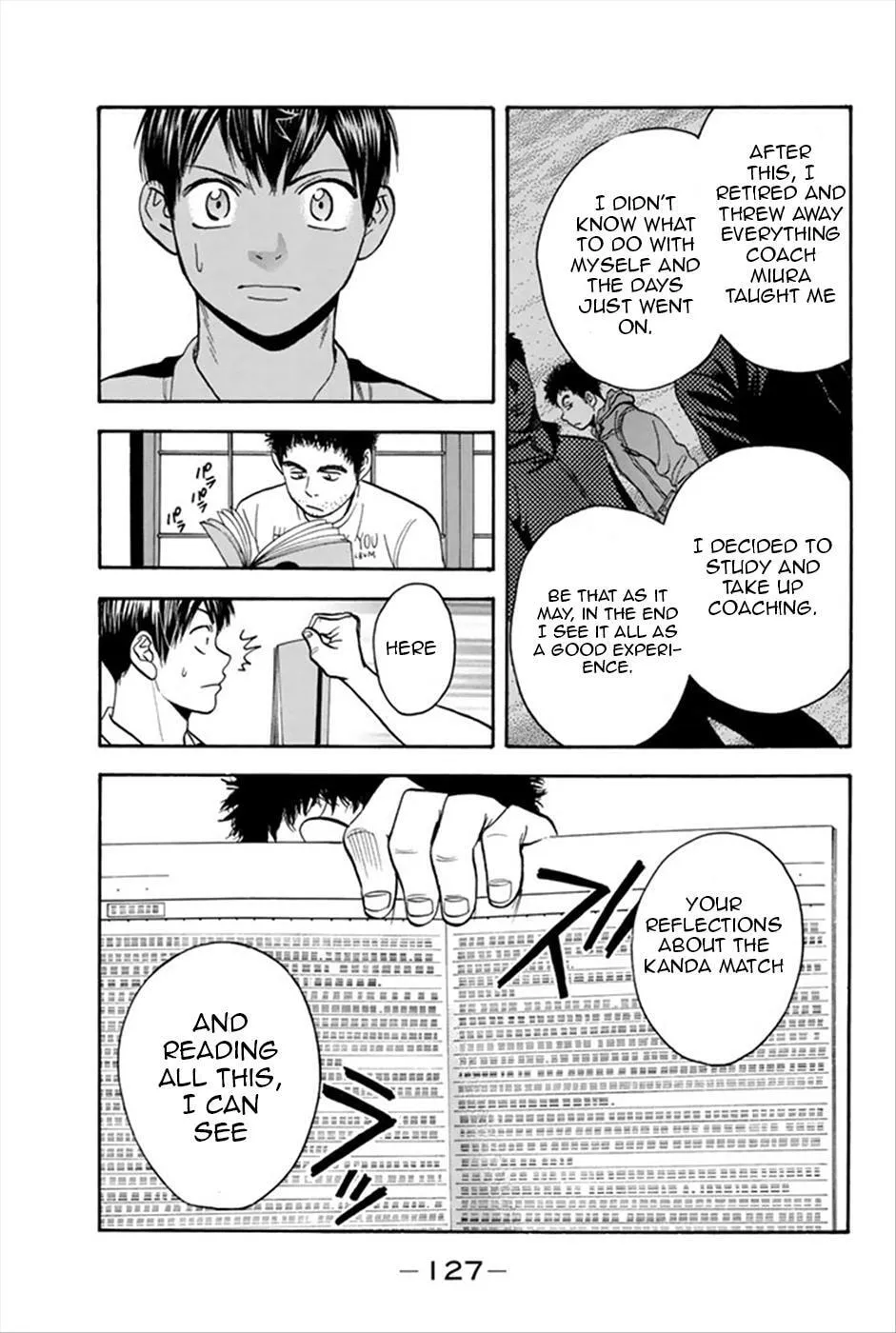 Baby Steps Chapter 267 page 13 - 