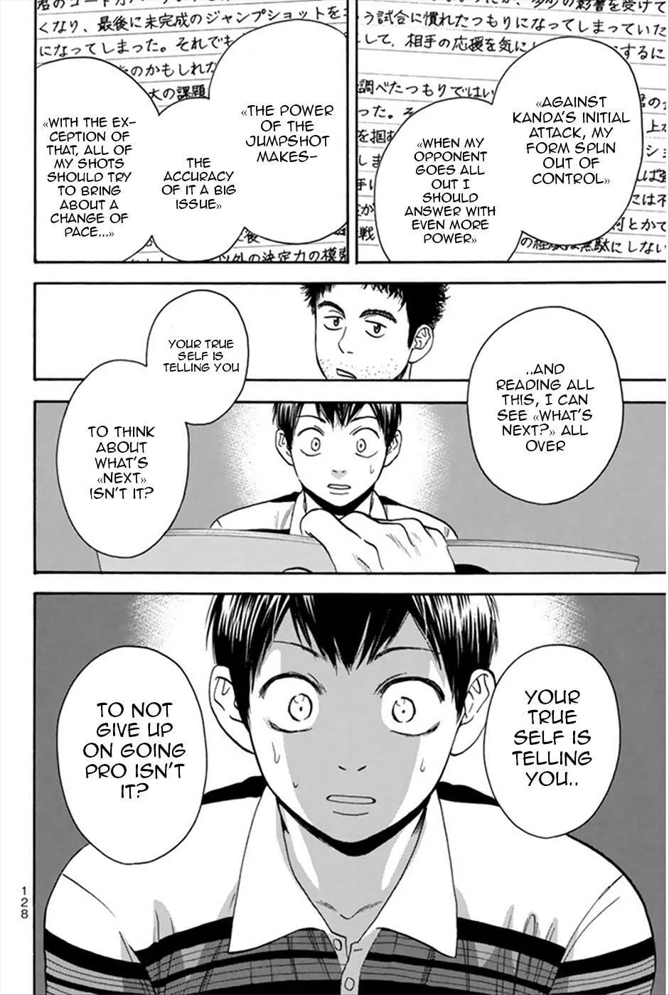 Baby Steps Chapter 267 page 14 - 