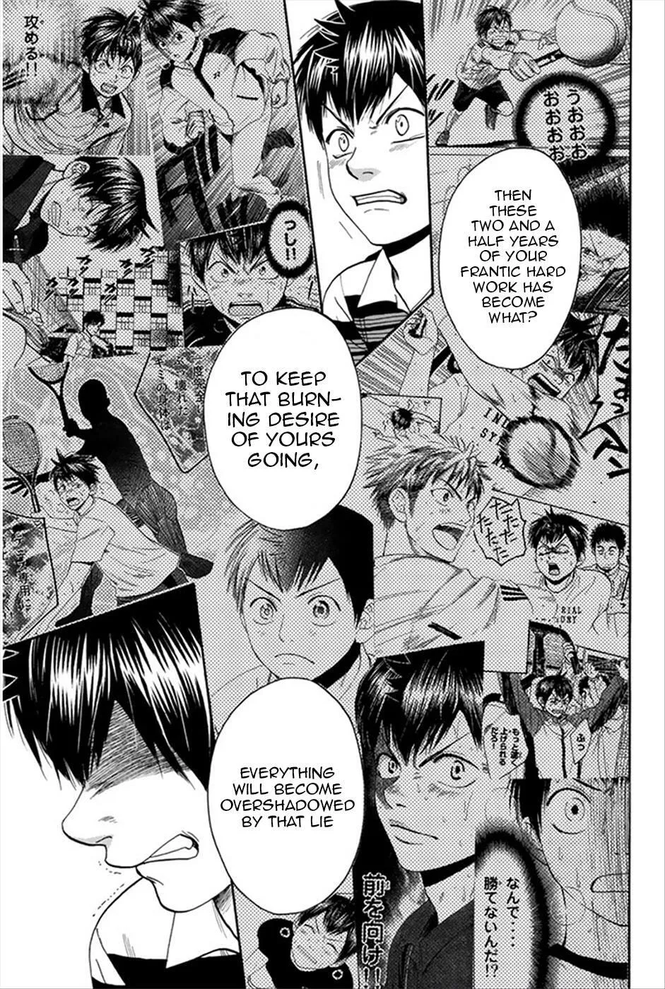 Baby Steps Chapter 267 page 17 - 