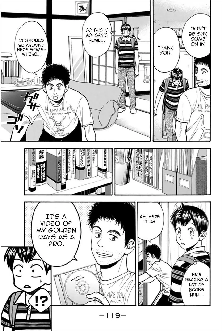 Baby Steps Chapter 267 page 5 - 