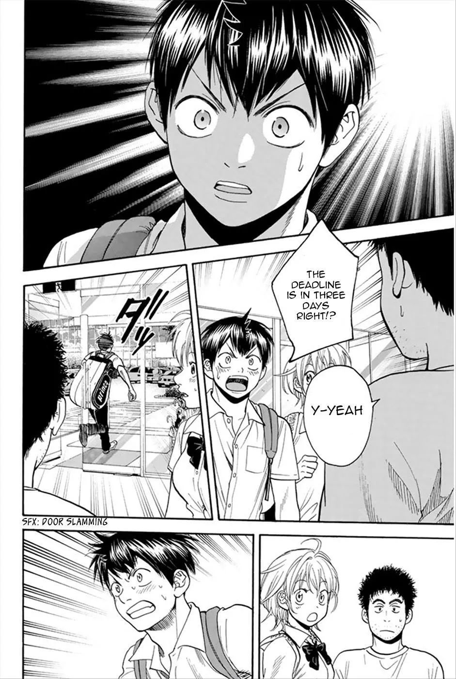 Baby Steps Chapter 268 page 11 - 