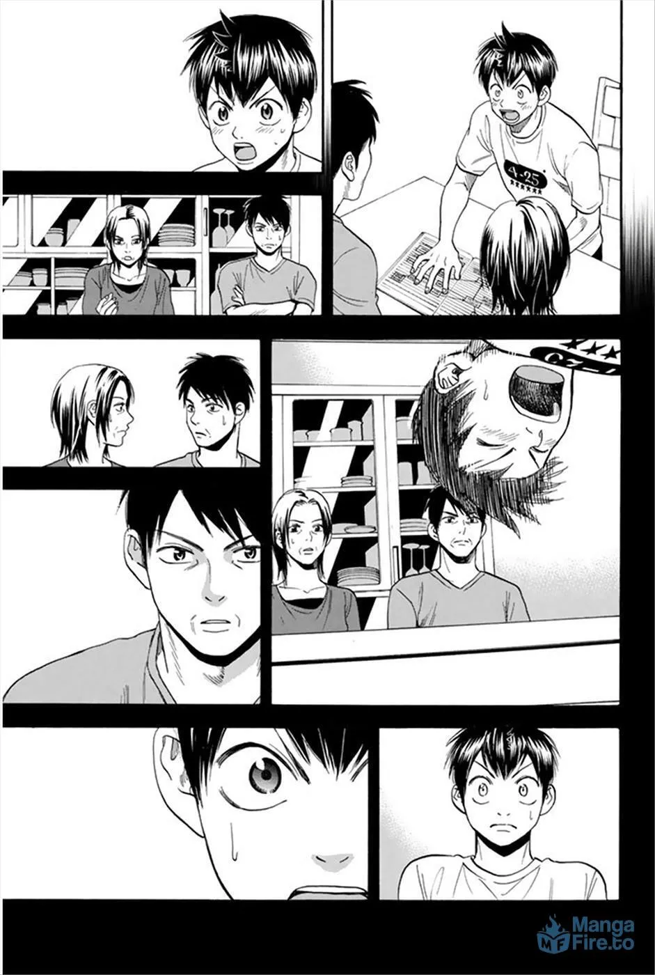 Baby Steps Chapter 268 page 12 - 