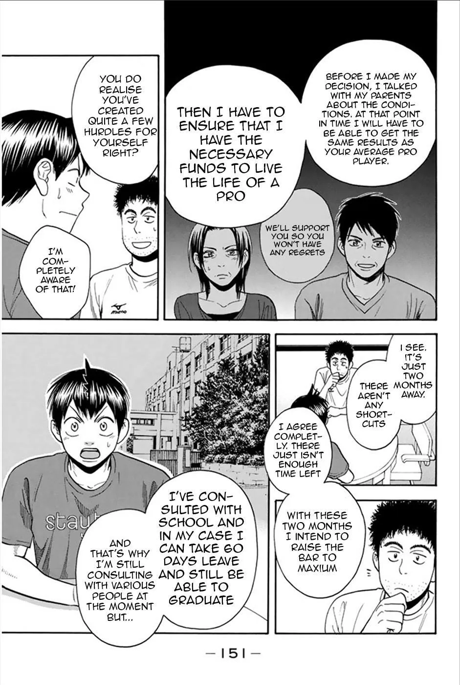 Baby Steps Chapter 268 page 16 - 