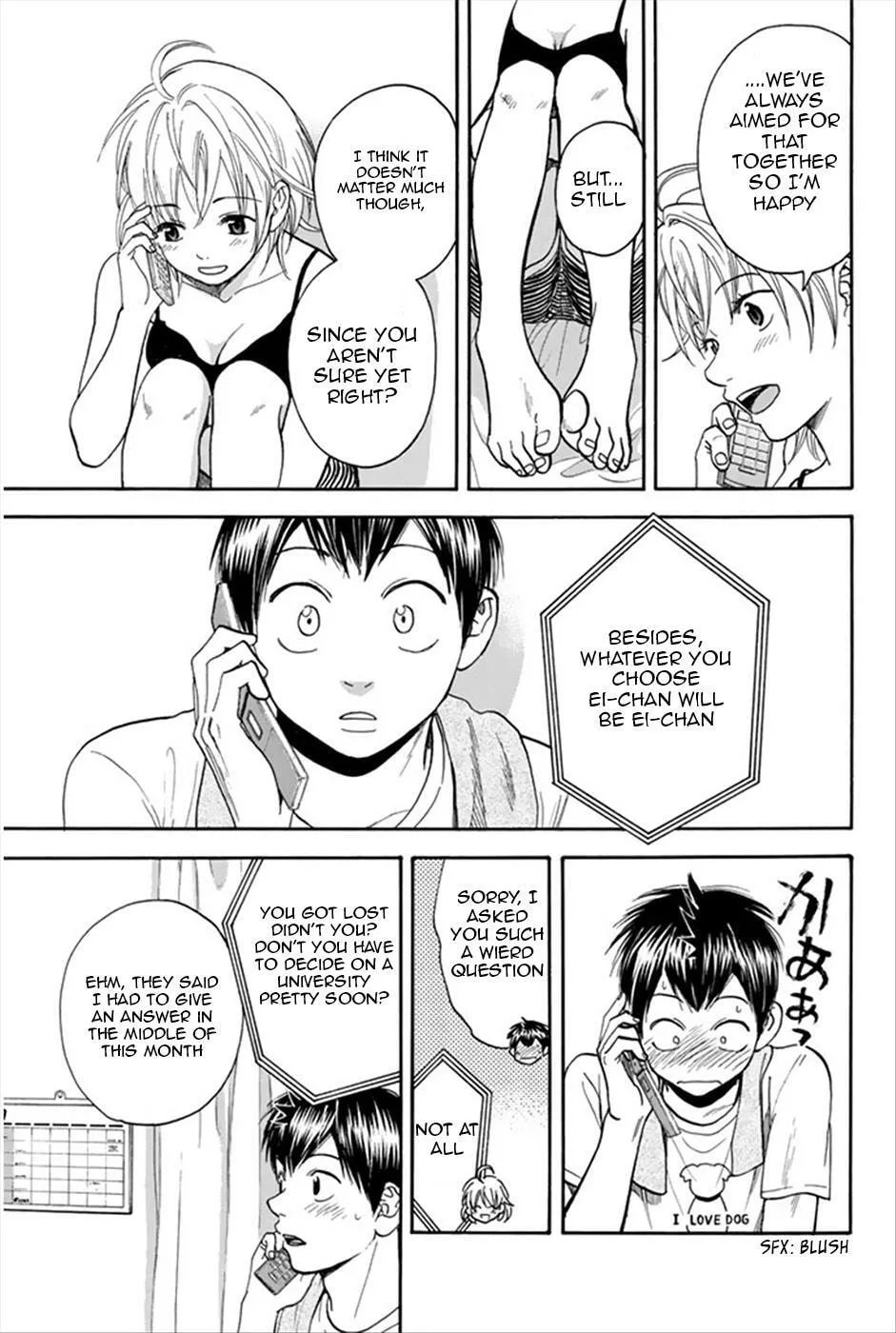 Baby Steps Chapter 268 page 5 - 