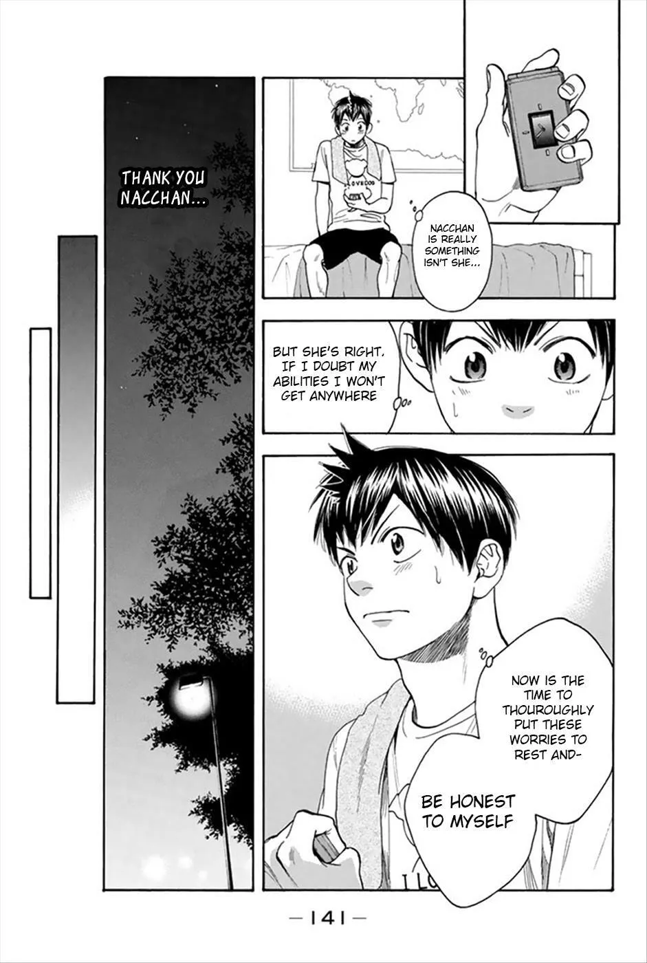 Baby Steps Chapter 268 page 7 - 