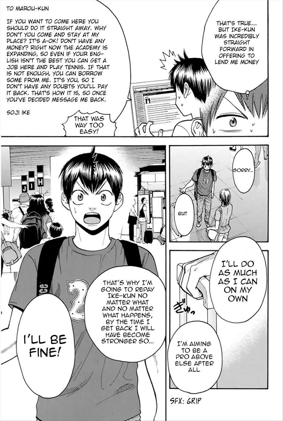 Baby Steps Chapter 269 page 5 - 