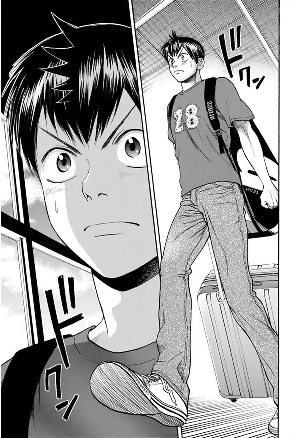 Baby Steps Chapter 269 page 7 - 