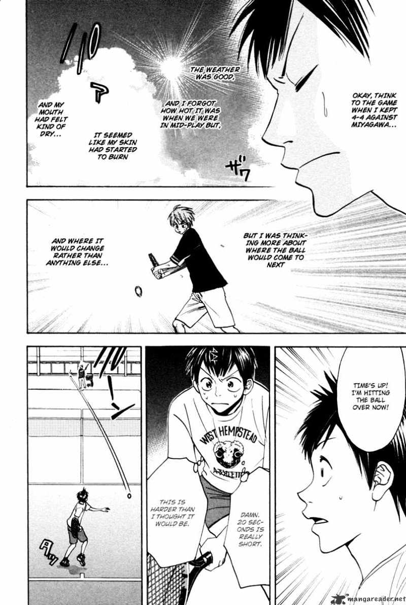 Read Baby Steps chapter 27 image 12 on Lezhin