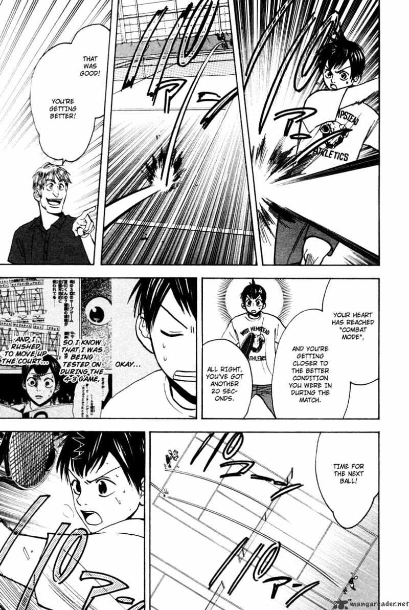 Read Baby Steps chapter 27 image 13 on Lezhin