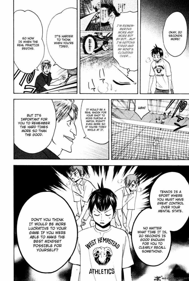 Read Baby Steps chapter 27 image 14 on Lezhin