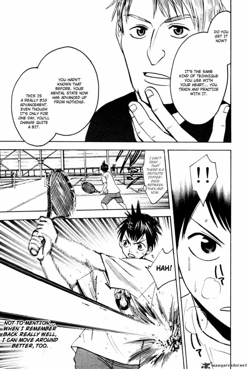 Read Baby Steps chapter 27 image 15 on Lezhin