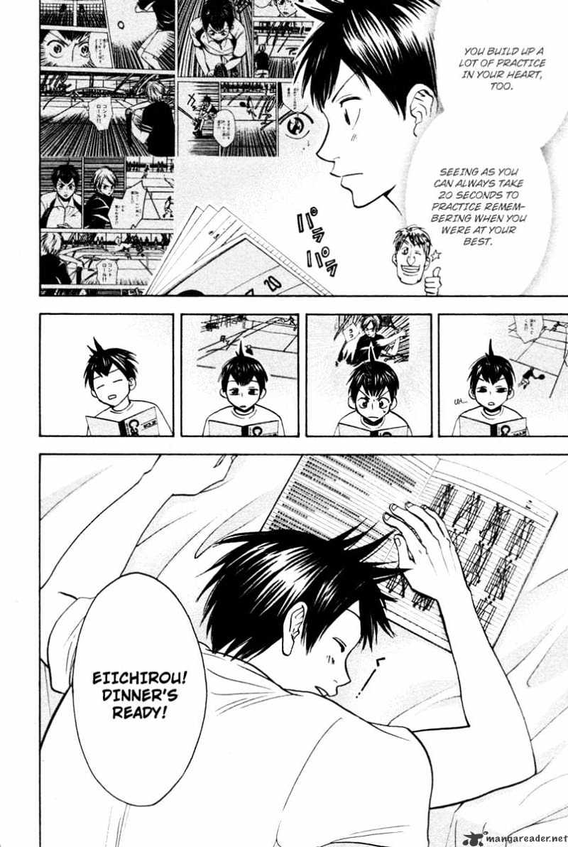 Read Baby Steps chapter 27 image 18 on Lezhin