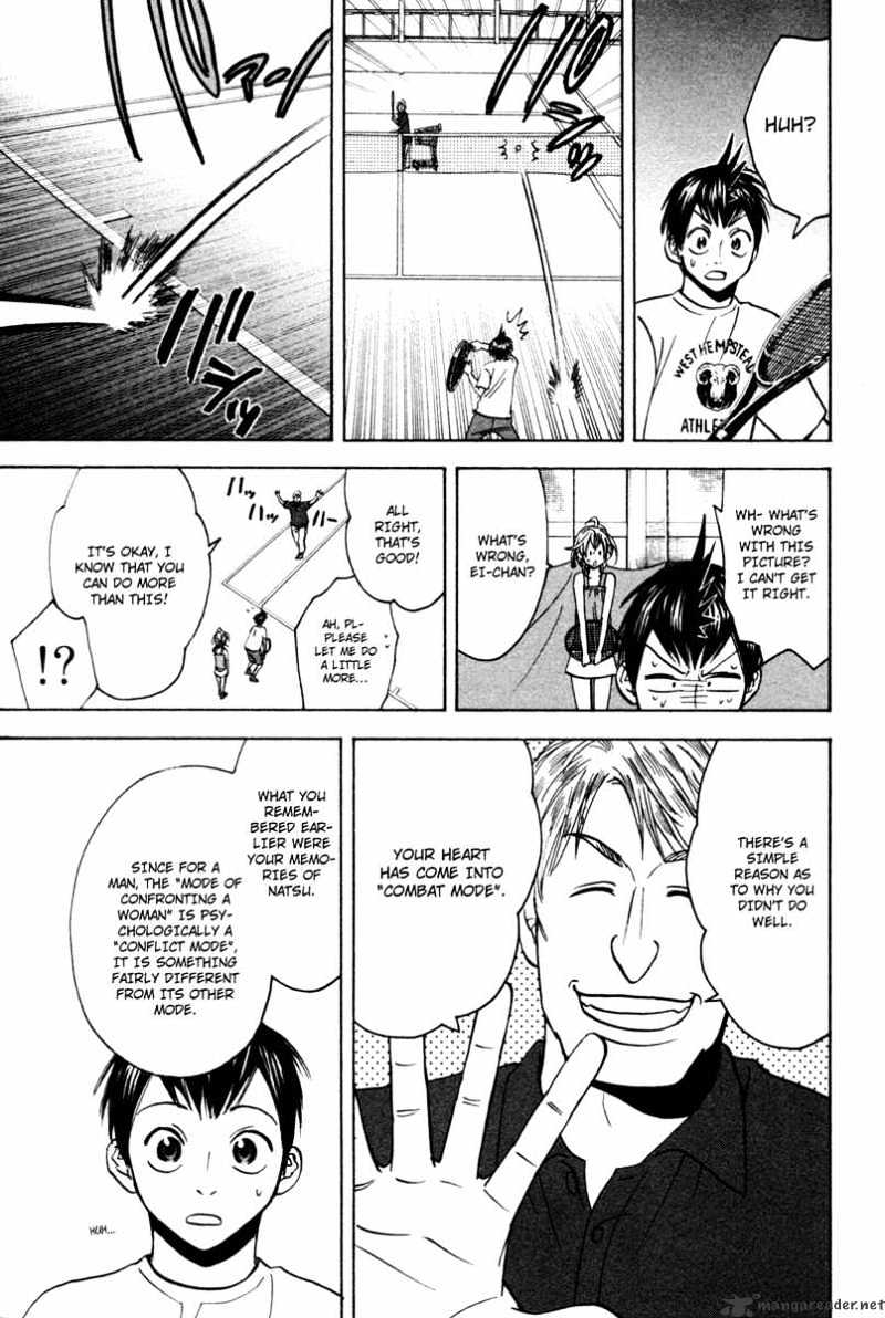 Read Baby Steps chapter 27 image 7 on Lezhin