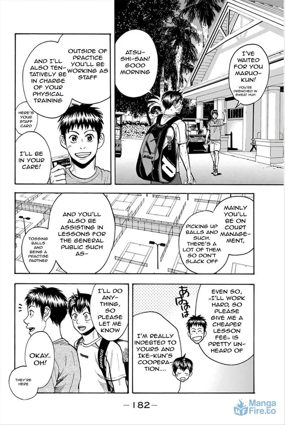 Baby Steps Chapter 270 page 12 - 