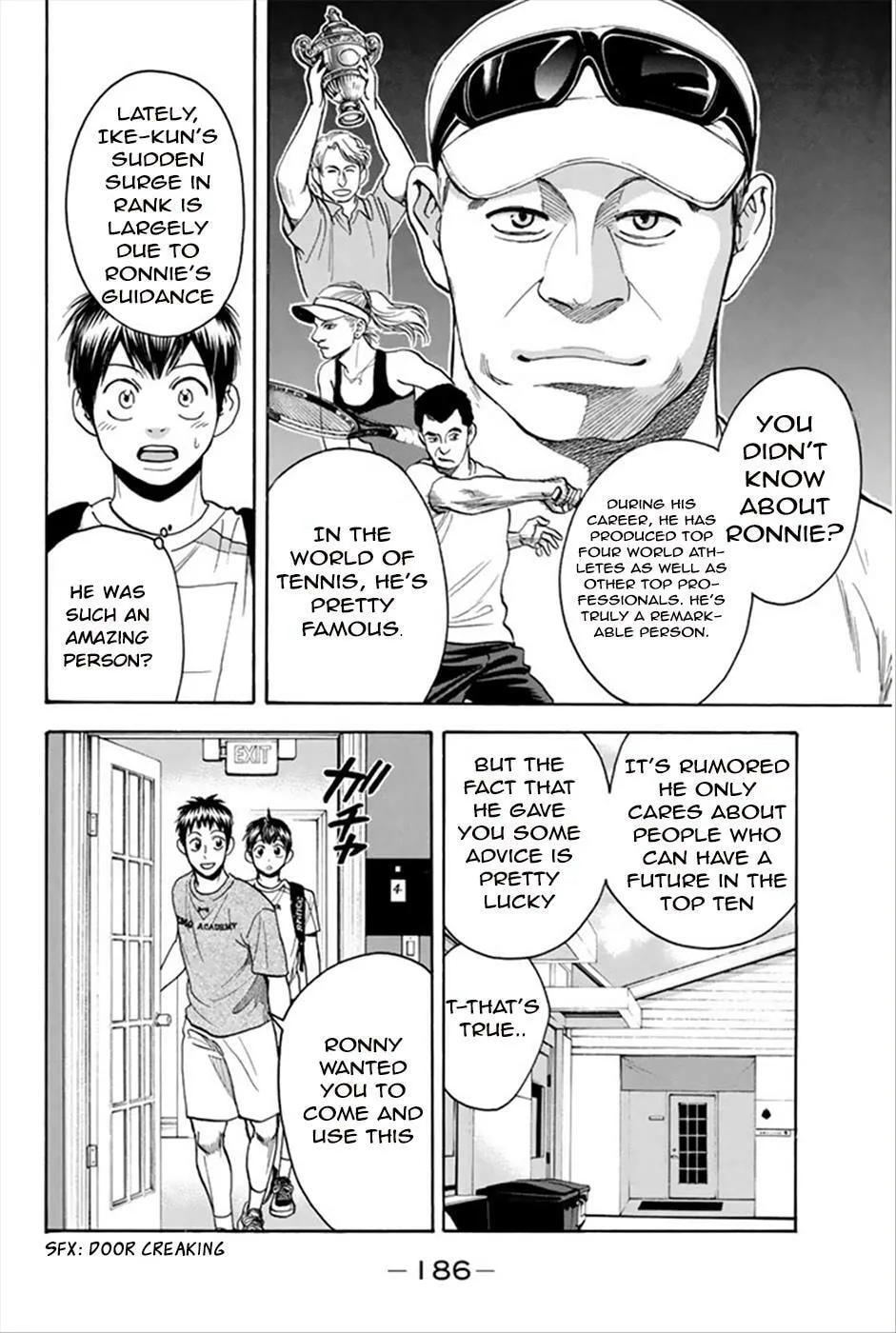 Baby Steps Chapter 270 page 16 - 