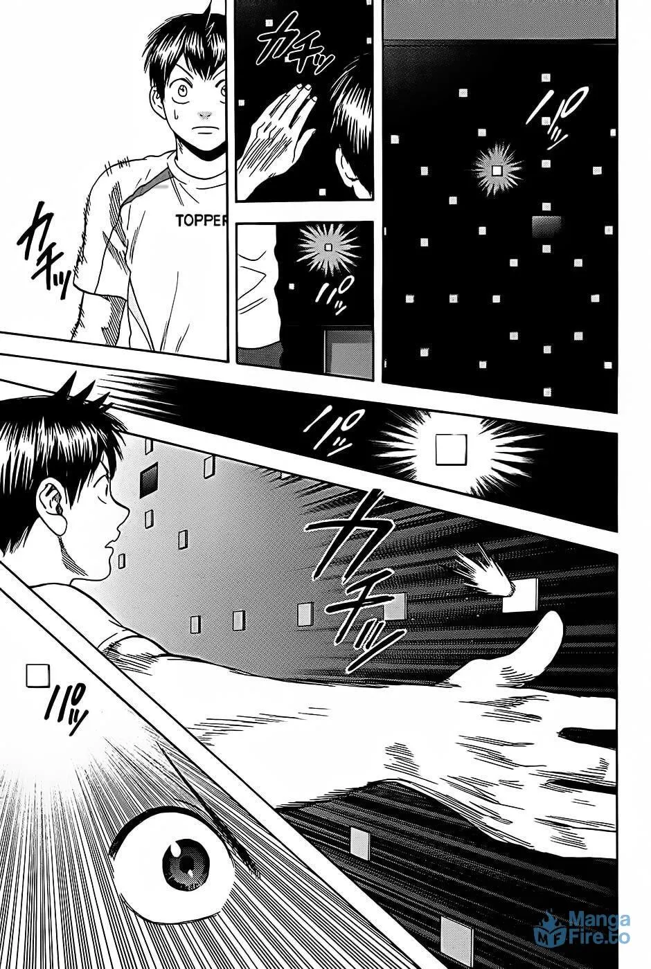 Baby Steps Chapter 271 page 13 - 