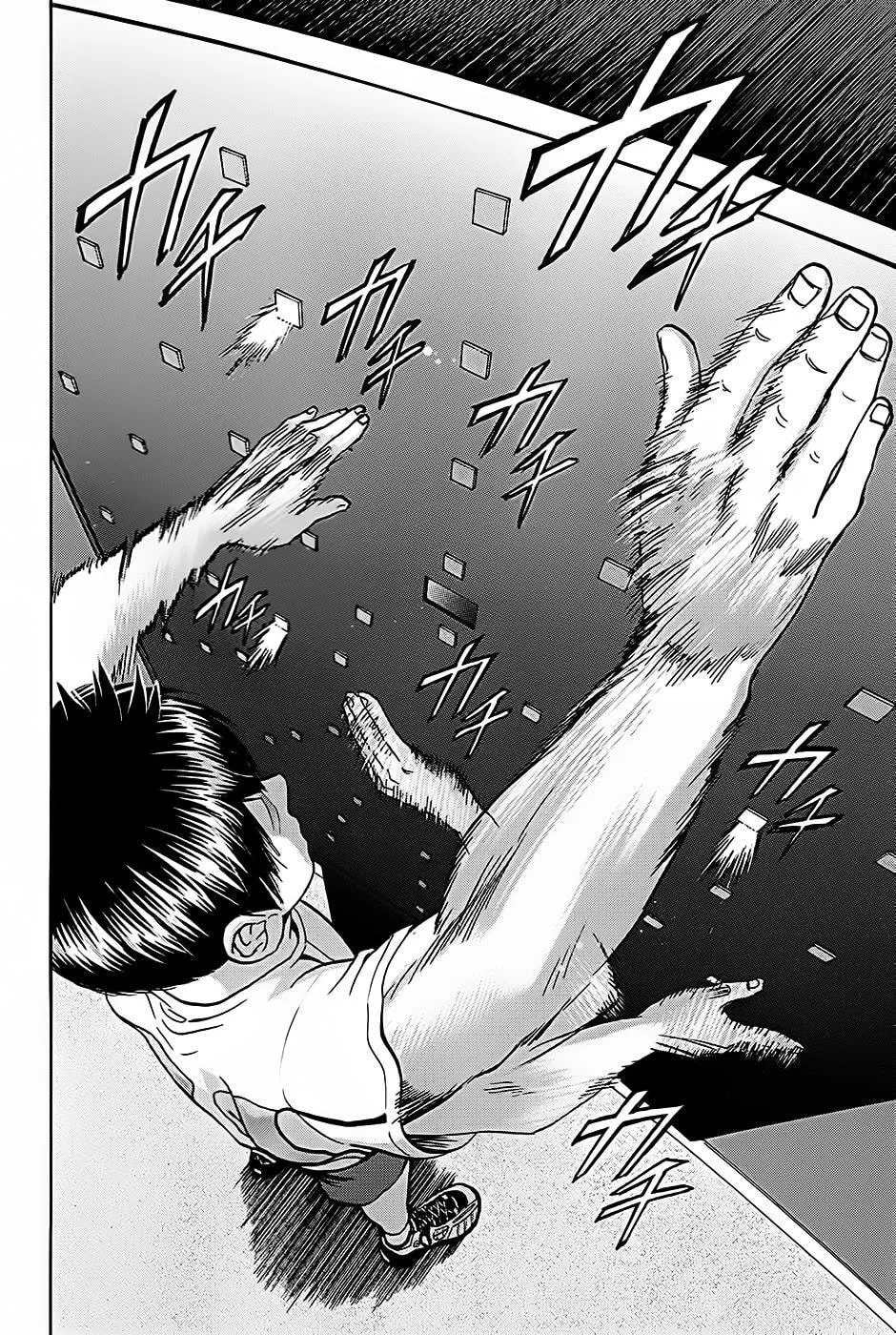 Baby Steps Chapter 271 page 14 - 