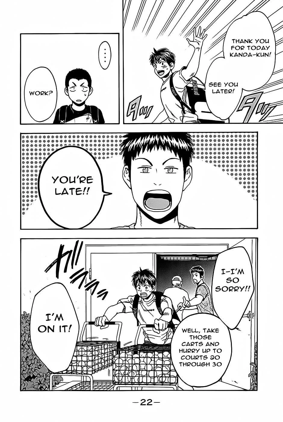 Baby Steps Chapter 271 page 20 - 