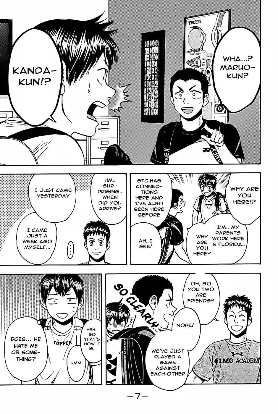 Baby Steps Chapter 271 page 5 - 
