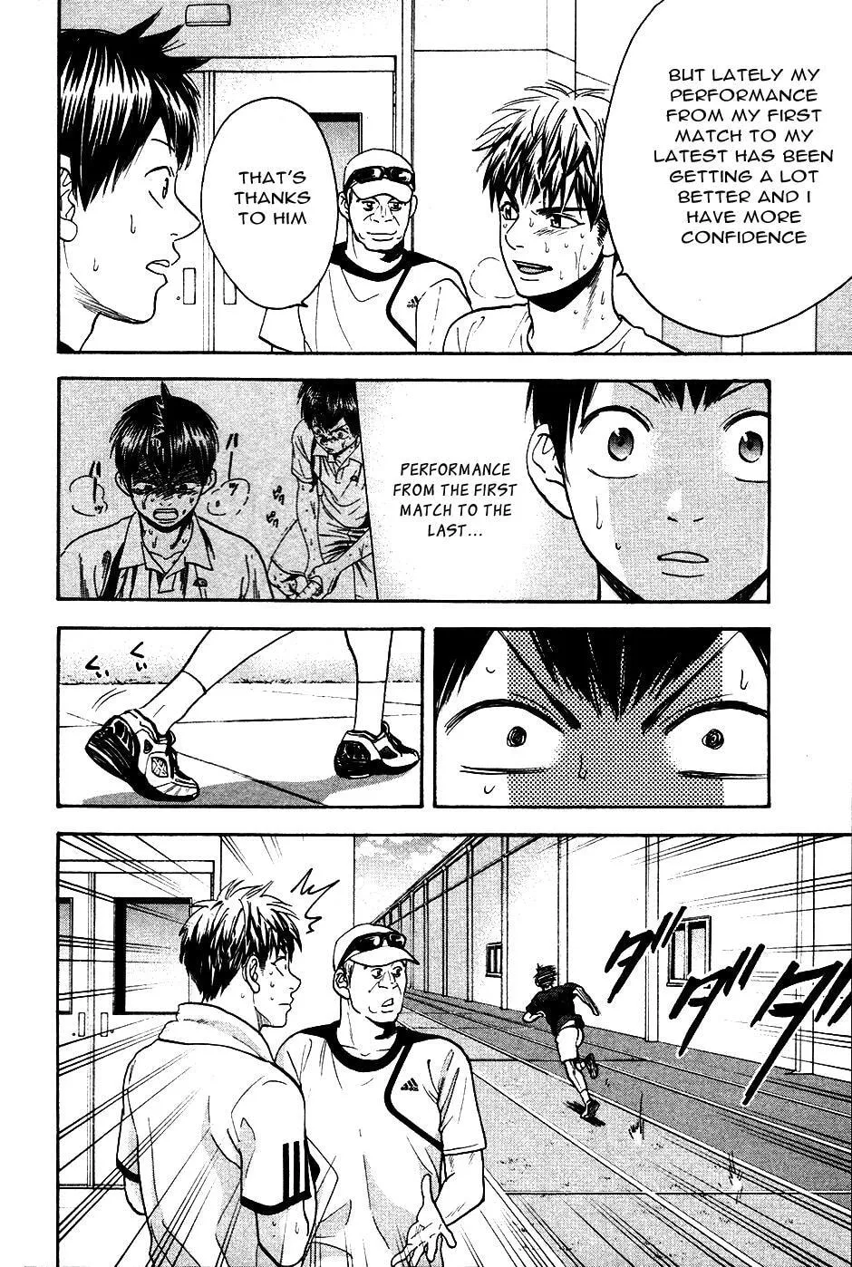 Baby Steps Chapter 273 page 2 - 