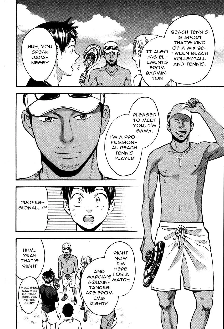 Baby Steps Chapter 273 page 16 - 