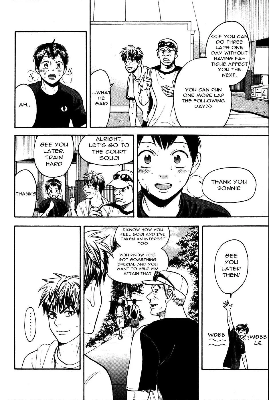 Baby Steps Chapter 273 page 4 - 