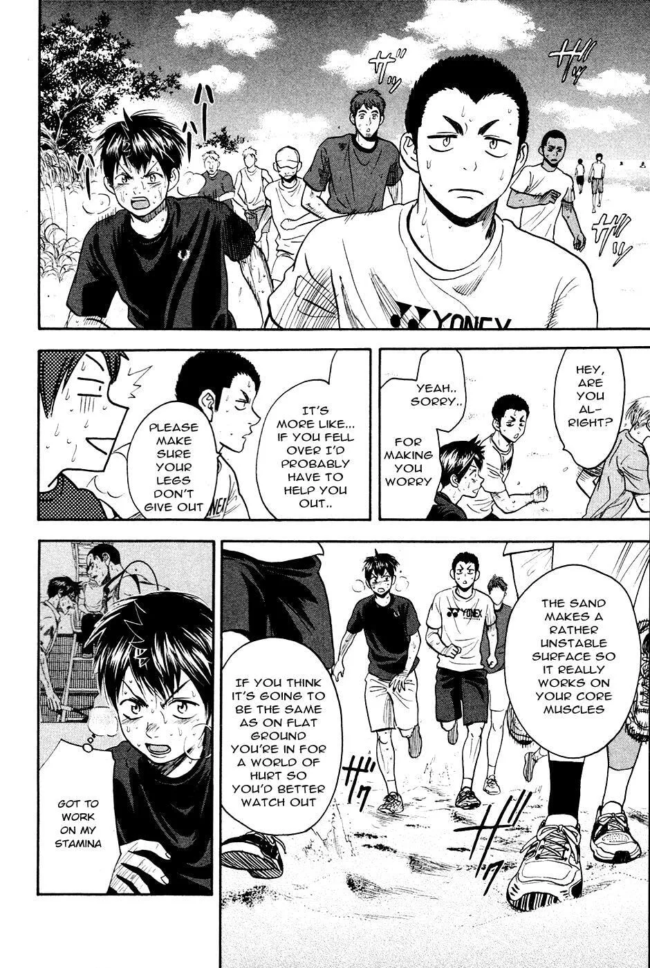 Baby Steps Chapter 273 page 10 - 