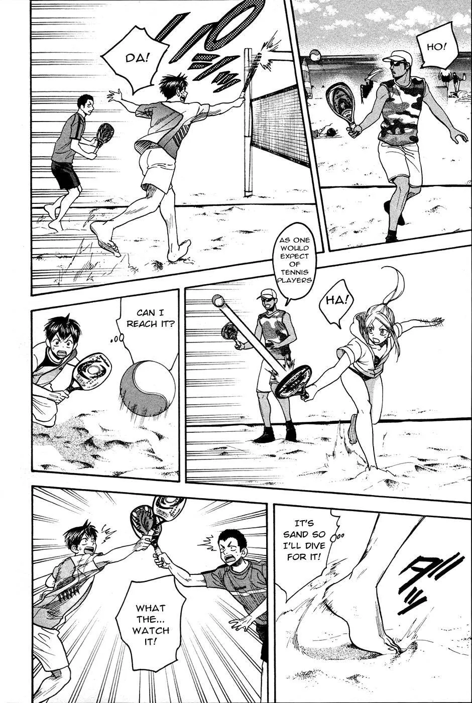 Baby Steps Chapter 274 page 14 - 