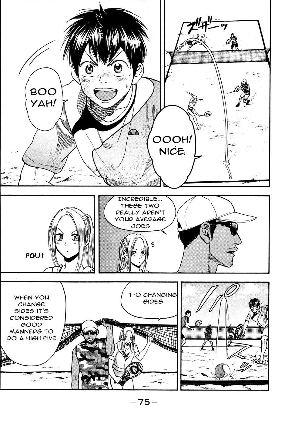 Baby Steps Chapter 274 page 17 - 