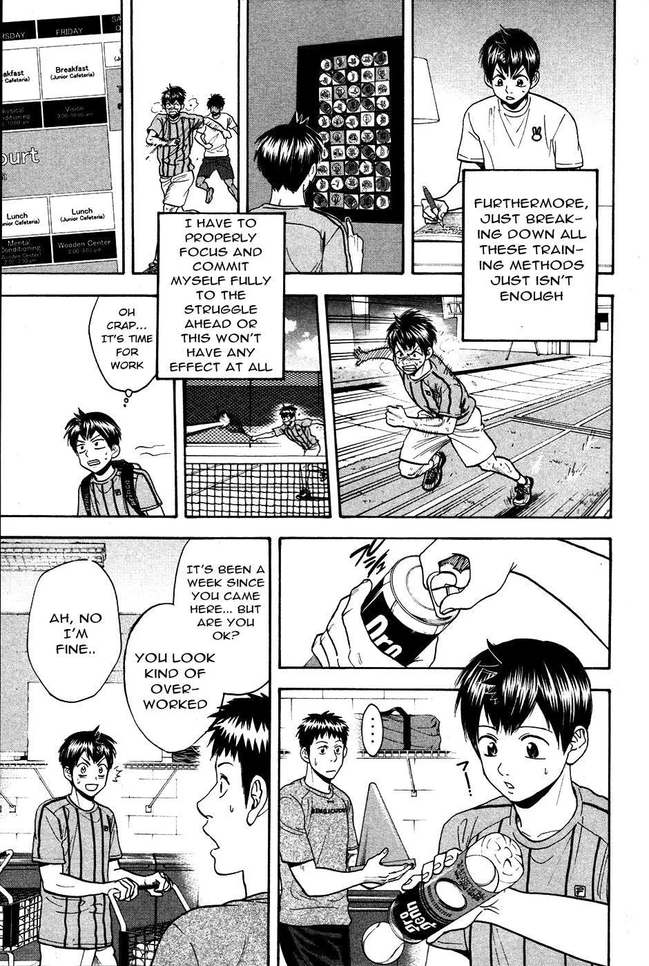 Baby Steps Chapter 274 page 5 - 