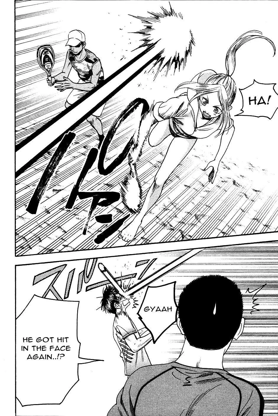 Baby Steps Chapter 275 page 2 - 