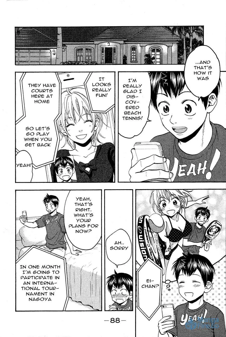 Baby Steps Chapter 275 page 12 - 