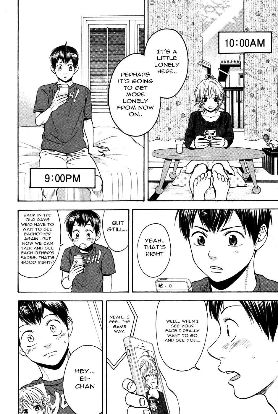 Baby Steps Chapter 275 page 14 - 