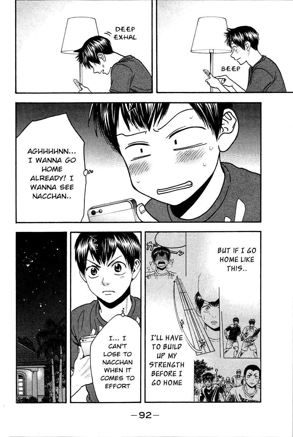 Baby Steps Chapter 275 page 16 - 