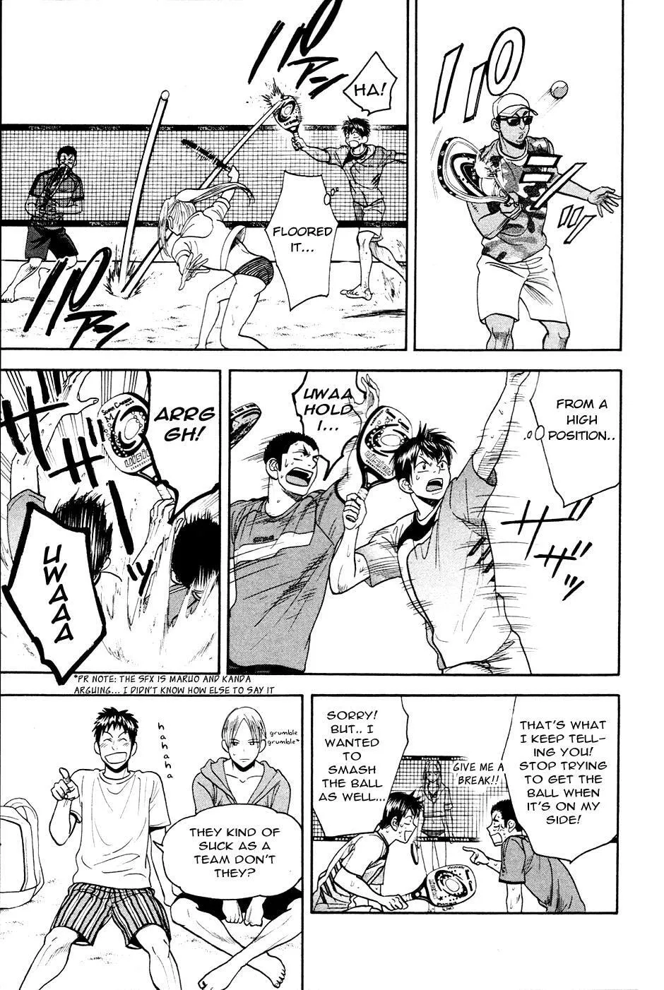 Baby Steps Chapter 275 page 7 - 
