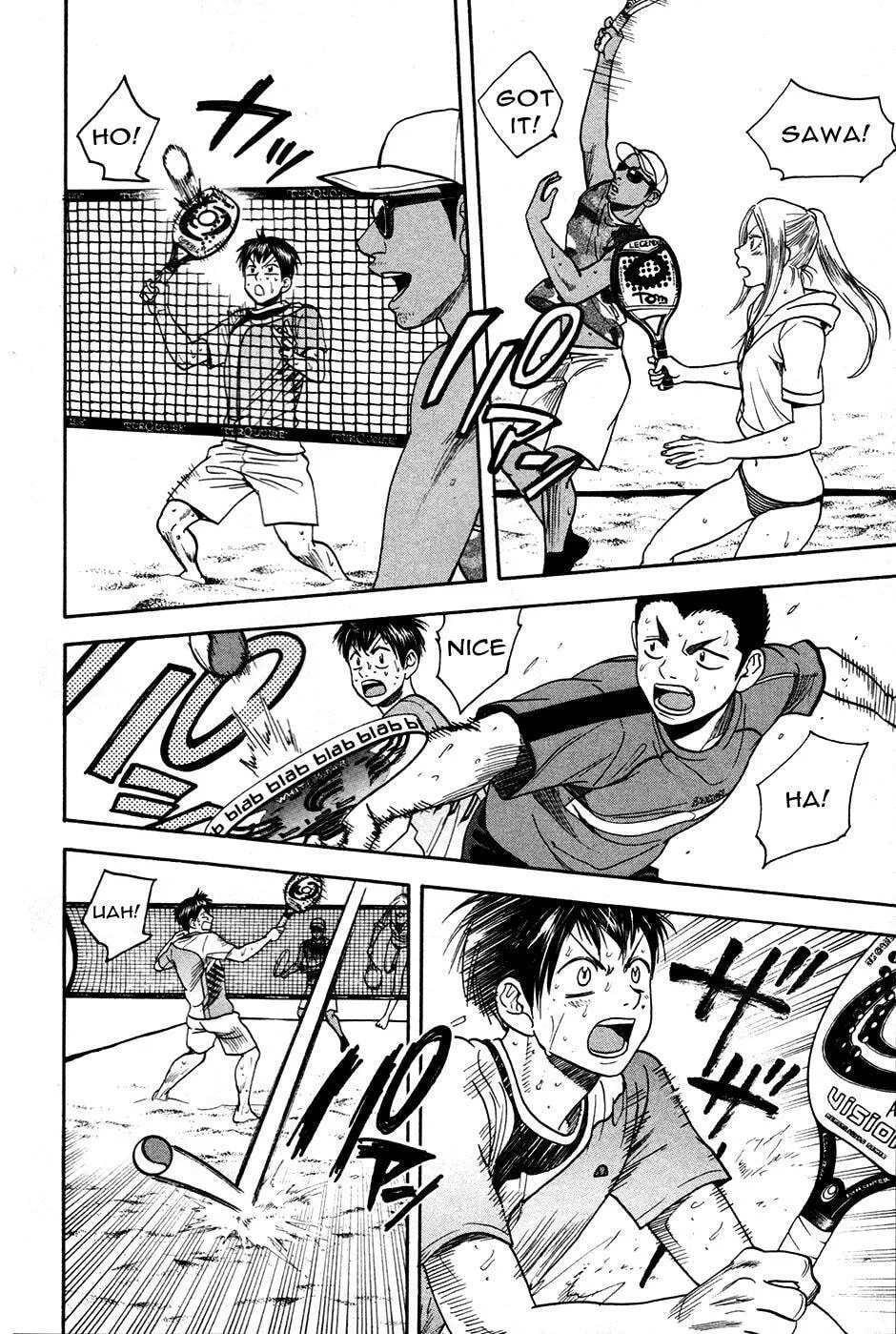 Baby Steps Chapter 275 page 8 - 