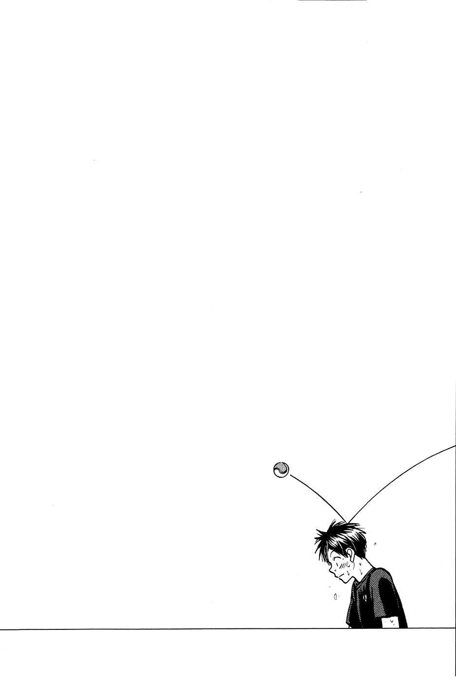 Baby Steps Chapter 276 page 2 - 