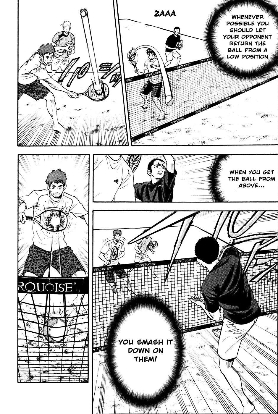 Baby Steps Chapter 276 page 22 - 