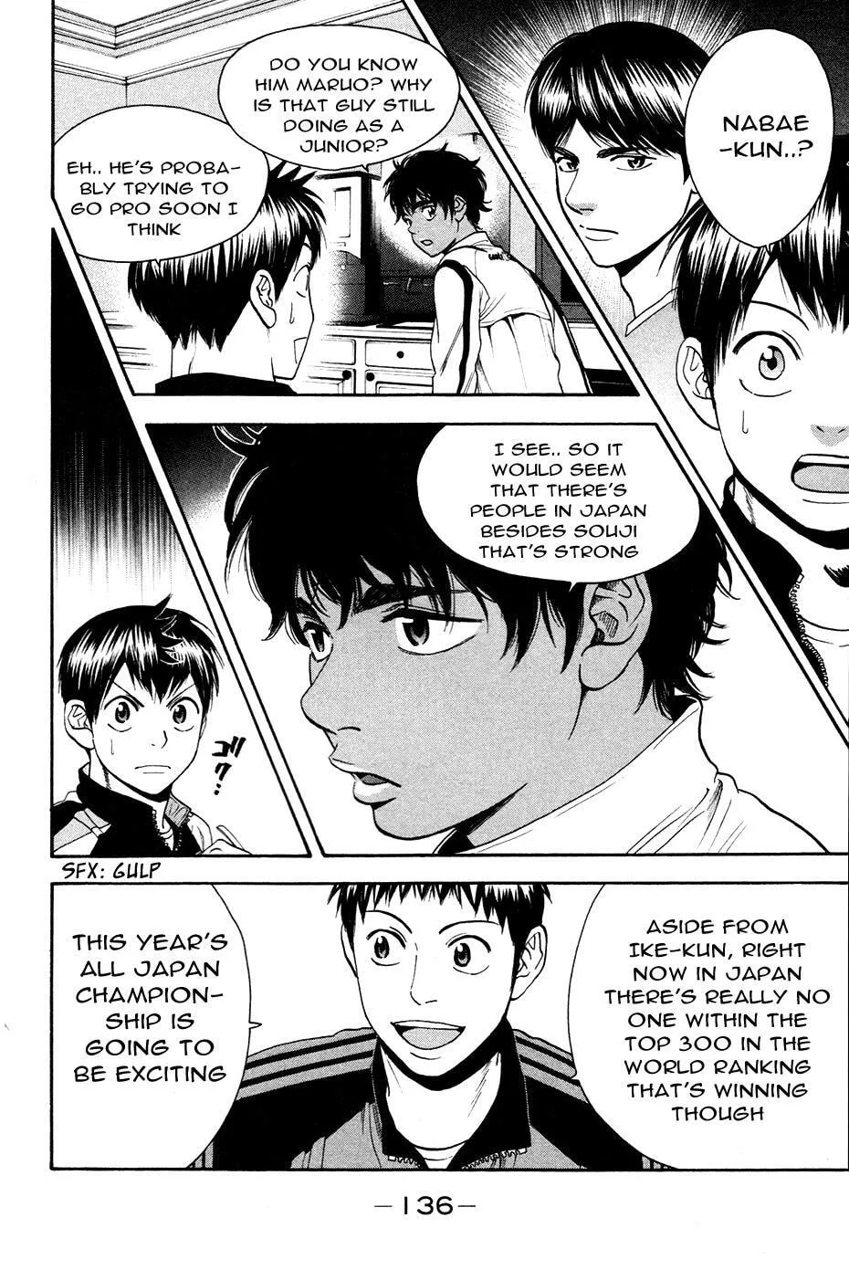 Baby Steps Chapter 277 page 14 - 
