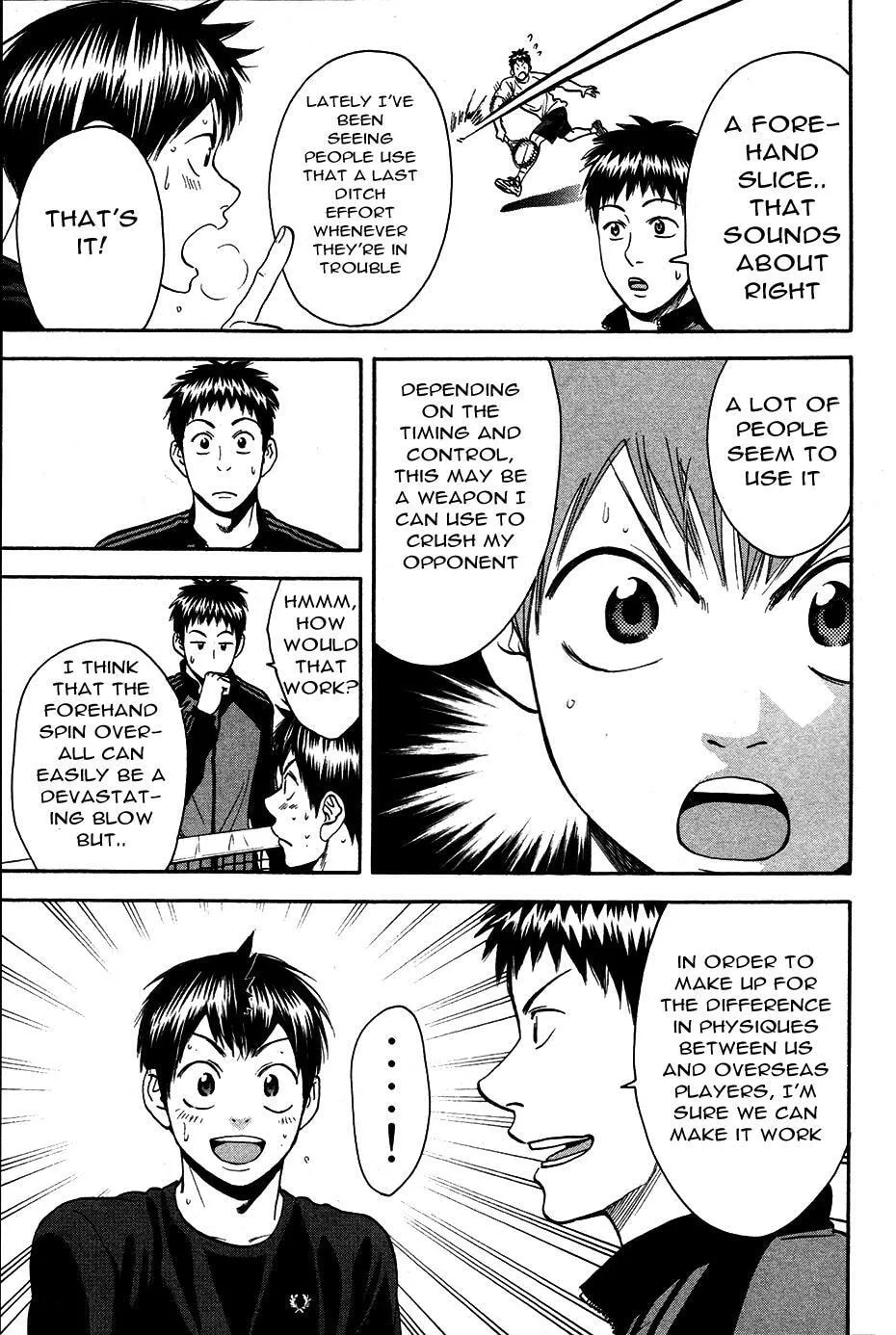 Baby Steps Chapter 277 page 5 - 