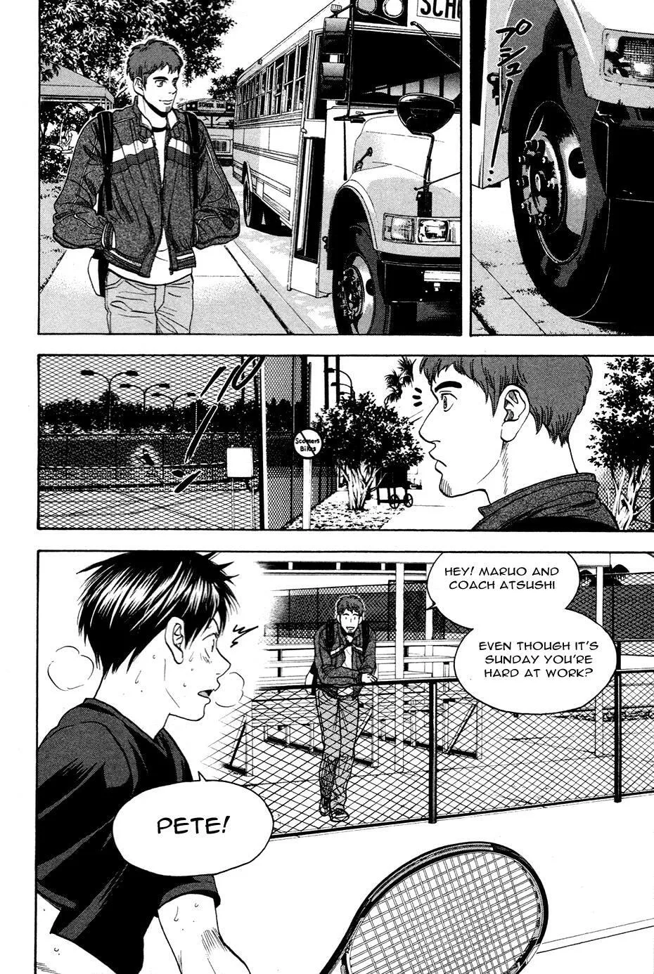 Baby Steps Chapter 277 page 8 - 