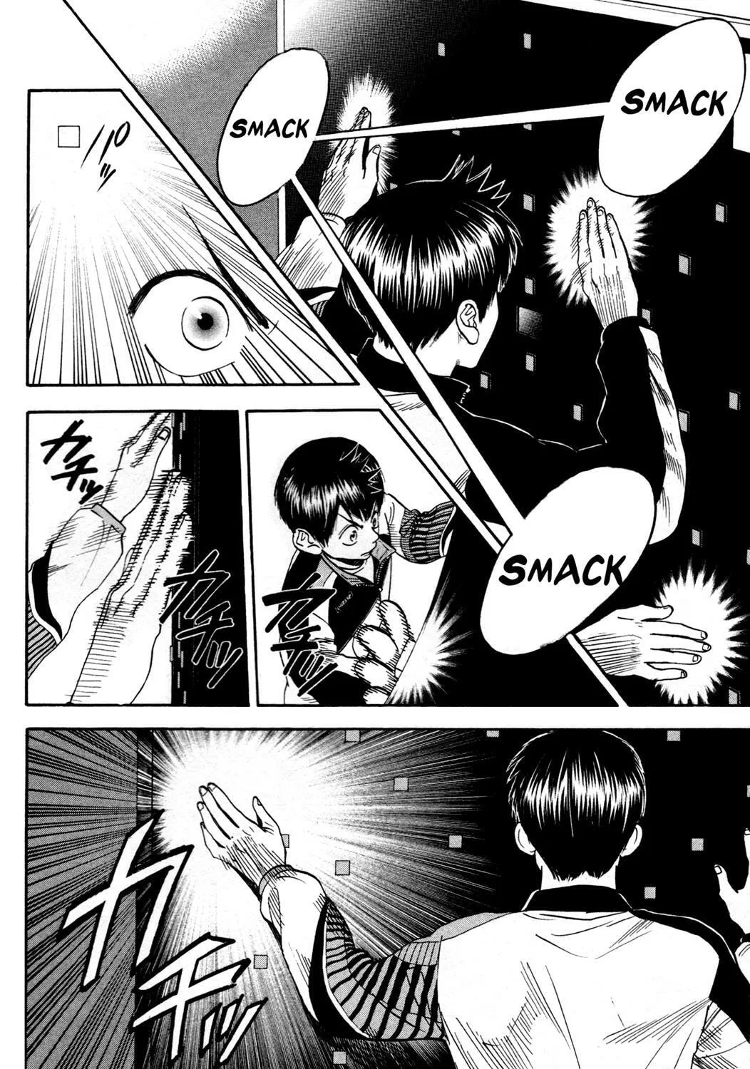 Baby Steps Chapter 278 page 3 - 