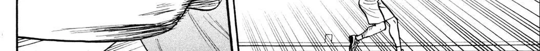 Baby Steps Chapter 279 page 17 - 